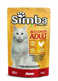 HRANA ZA MACKE SIMBA PRELIV PILETINA/DZIGERICA-100 GR