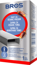 ZAMKA BROS ZA BUBE TUNEL