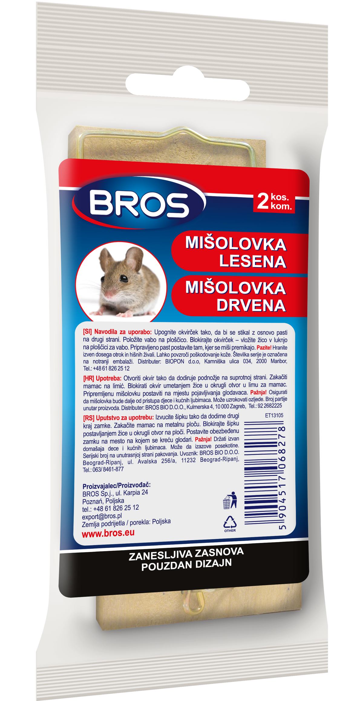 MISOLOVKA BROS DRVENA 2 KOM