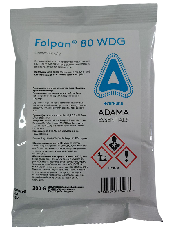 FUNGICID FOLPAN-200 GR